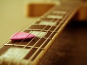 «Бастион» и «Виманика Шастра» выступят в Майме «Бастион» и «Виманика Шастра» выступят в Майме