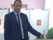Депутатом Госсобрания вместо Татьяны Гигель стал Денис Шубин Депутатом Госсобрания вместо Татьяны Гигель стал Денис Шубин