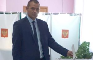 Депутатом Госсобрания вместо Татьяны Гигель стал Денис Шубин