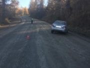 Около Кукуинского перевала попали в ДТП жители Алтайского края Около Кукуинского перевала попали в ДТП жители Алтайского края