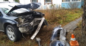 Два человека пострадали и один погиб на дорогах региона Два человека пострадали и один погиб на дорогах региона