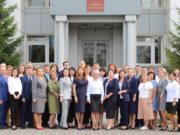 Пятый апелляционный суд приступил к работе, в его руководстве – двое судей из Горного Алтая Пятый апелляционный суд приступил к работе, в его руководстве – двое судей из Горного Алтая