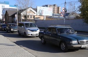 В Горно-Алтайске завершен ремонт девяти участков дорог по нацпроекту БКАД В Горно-Алтайске завершен ремонт девяти участков дорог по нацпроекту БКД