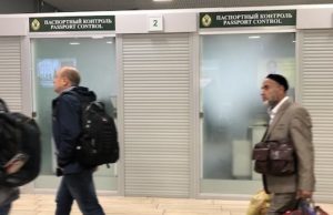 Выезжающие за границу продолжают активно гасить долги Выезжающие за границу продолжают активно гасить долги