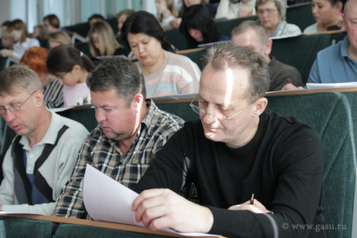 Около 200 жителей региона написали Географический диктант