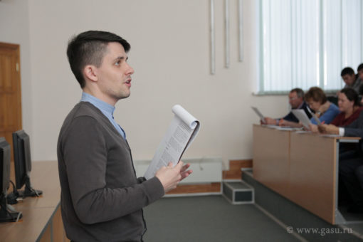 Около 200 жителей региона написали Географический диктант