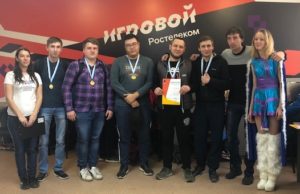 В Горно-Алтайске и Барнауле прошел киберспортивный турнир на «Кубок Ростелекома» В Горно-Алтайске и Барнауле прошел киберспортивный турнир на «Кубок Ростелекома»