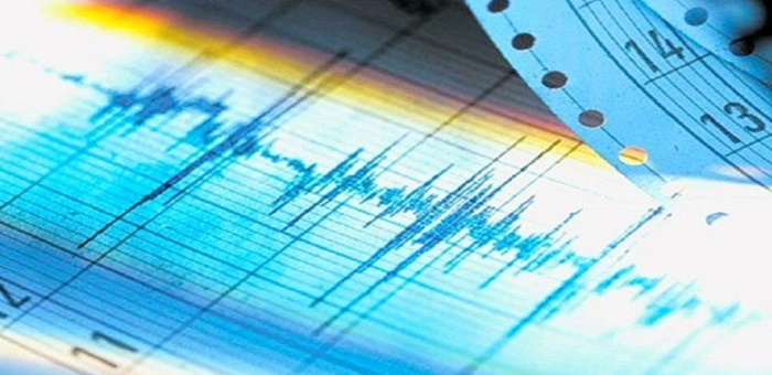 Небольшое землетрясение произошло в Улаганском районе