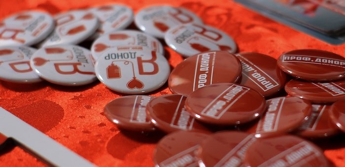 Жителей Горно-Алтайска приглашают на донорскую акцию