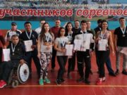 Максим Власов стал абсолютным чемпионом Республики Алтай по армрестлингу Максим Власов стал абсолютным чемпионом Республики Алтай по армрестлингу