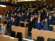 Госсобранию не удалось избрать спикера с первой попытки Госсобранию не удалось избрать спикера с первой попытки