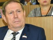 Виктор Ромашкин избран председателем комитета Госсобрания по законодательству Виктор Ромашкин избран председателем комитета Госсобрания по законодательству