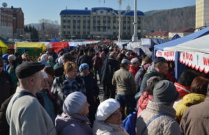 Сельскохозяйственную ярмарку перенесли на 2 ноября