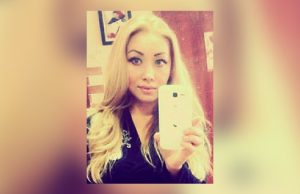 Внимание, розыск! В Горно-Алтайске пропала без вести 37-летняя женщина Внимание, розыск! В Горно-Алтайске пропала без вести 37-летняя женщина