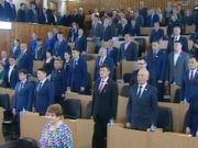 Бюджет Республики Алтай принят в первом чтении Бюджет Республики Алтай принят в первом чтении