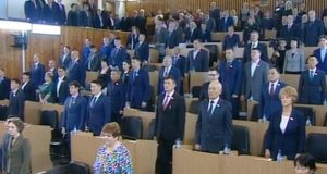 Бюджет Республики Алтай принят в первом чтении Бюджет Республики Алтай принят в первом чтении