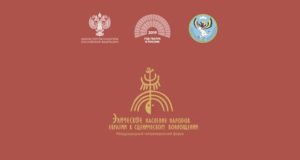 В Горно-Алтайске открылся международный театроведческий форум