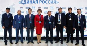 Делегация Республики Алтай приняла участие в XIX съезде партии «Единая Россия»