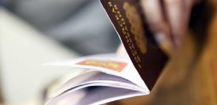 За отказ показать паспорт наряду пограничников – штраф и арест