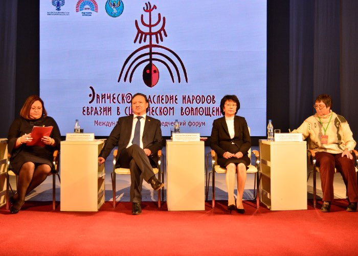 «Театр - главный инструмент популяризации эпоса». Итоги алтайского форума театроведов