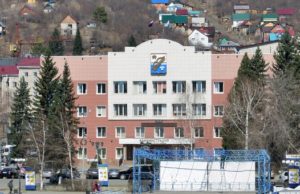 В мэрии прошла очередная планерка В мэрии прошла очередная планерка