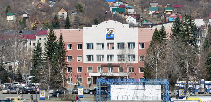 В мэрии прошла очередная планерка