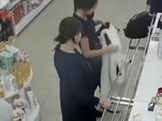 Сотрудников «Новэкса» накажут за обыск несовершеннолетней девушки Сотрудников «Новэкса» накажут за обыск несовершеннолетней девушки