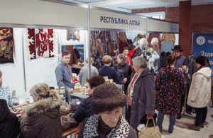 Мастера Республики Алтай приняли участие в фестивале «Иван-да-Марья» в Екатеринбурге Мастера Республики Алтай приняли участие в фестивале «Иван-да-Марья» в Екатеринбурге