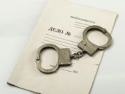 Мать двух детей пойдет под суд за нападение на бывшего сожителя Мать двух детей пойдет под суд за нападение на бывшего сожителя