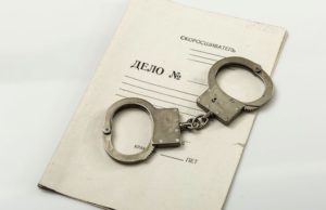 Мать двух детей пойдет под суд за нападение на бывшего сожителя Мать двух детей пойдет под суд за нападение на бывшего сожителя