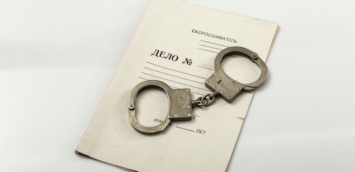 Мать двух детей пойдет под суд за нападение на бывшего сожителя