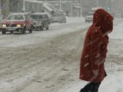 Штормовое предупреждение: усиление ветра, снег, метели Штормовое предупреждение: усиление ветра, снег, метели