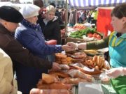 145 участников, почти 23 тонны проданного мяса: итоги ярмарки 145 участников, почти 23 тонны проданного мяса: итоги ярмарки
