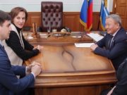 Эл Курултай и Заксобрание Алтайского края продолжают сотрудничество Фото: Госсобрание - Эл Курултай Республики Алтай.