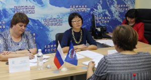 «Единая Россия» проведет традиционную неделю приемов граждан «Единая Россия» проведет традиционную неделю приемов граждан