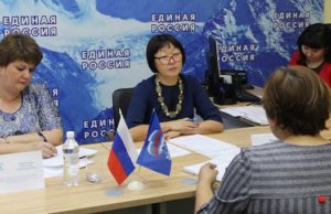 «Единая Россия» проведет традиционную неделю приемов граждан «Единая Россия» проведет традиционную неделю приемов граждан