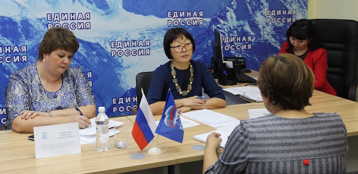 «Единая Россия» проведет традиционную неделю приемов граждан