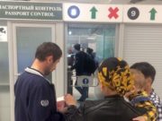 «Приключения» начались уже в аэропорту: из-за долгов женщину перед отпуском разлучили с семьей «Приключения» начались уже в аэропорту: из-за долгов женщину разлучили с семьей