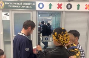 «Приключения» начались уже в аэропорту: из-за долгов женщину перед отпуском разлучили с семьей «Приключения» начались уже в аэропорту: из-за долгов женщину разлучили с семьей