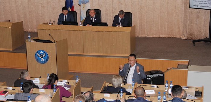 В парламенте прошли публичные слушания по проекту бюджета