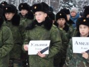 Память жертв ДТП почтили в Горно-Алтайске Память жертв ДТП почтили в Горно-Алтайске
