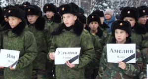 Память жертв ДТП почтили в Горно-Алтайске