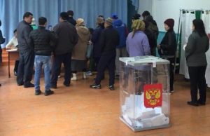 В Республике Алтай могут вернуть всенародные выборы мэра города и глав районов В Республике Алтай могут вернуть всенародные выборы мэра города и глав районов