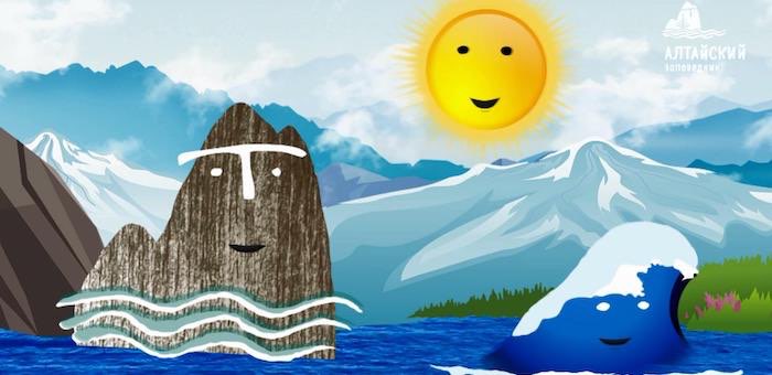 Мультфильм о том, как Гора и Телецкое озеро слушали Солнце