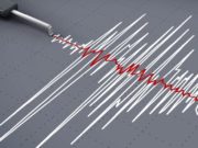Землетрясение магнитудой 3,8 произошло в Кош-Агачском районе Землетрясение магнитудой 3,8 произошло в Кош-Агачском районе