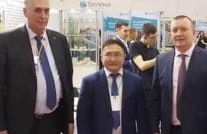 Делегация Республики Алтай участвует в агропродовольственном форуме в Новосибирске Делегация Республики Алтай участвует в агропродовольственном форуме в Новосибирске