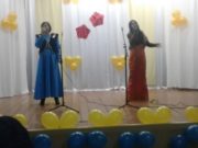 Конкурс «Две звезды» прошел в Онгудайском районе Конкурс «Две звезды» прошел в Онгудайском районе