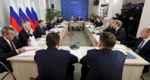 Олег Хорохордин принял участие в совещании под председательством Дмитрия Медведева