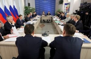 Олег Хорохордин принял участие в совещании под председательством Дмитрия Медведева Олег Хорохордин принял участие в совещании под председательством Дмитрия Медведева