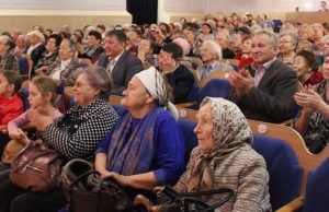 Закрытие месячника пожилого человека состоялось в Горно-Алтайске Закрытие месячника пожилого человека состоялось в Горно-Алтайске
